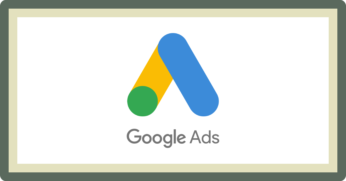 Google Ads